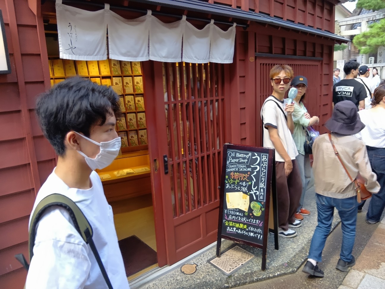 f:id:DT-504:20260923083901j:image