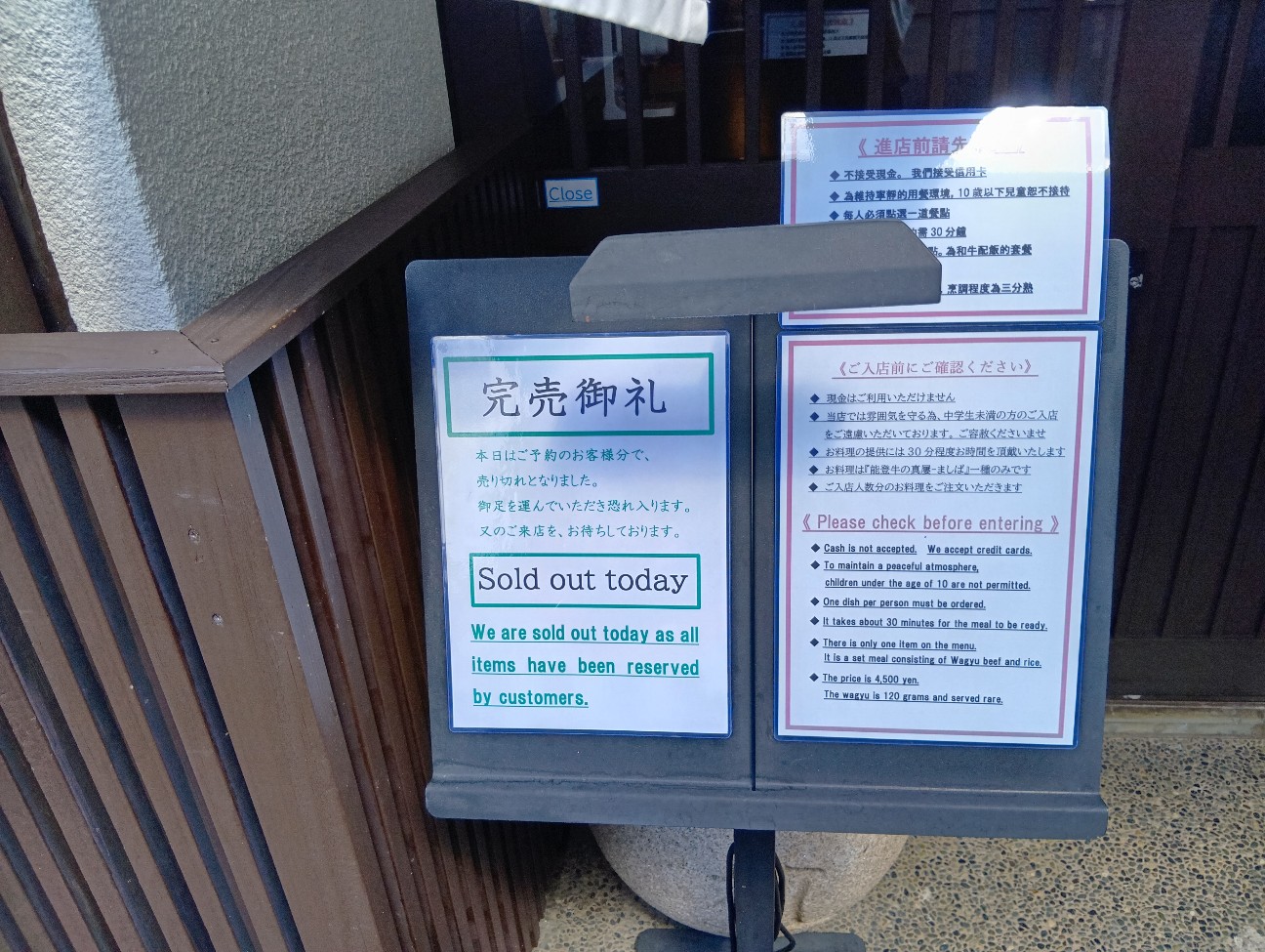 f:id:DT-504:20260923091000j:image