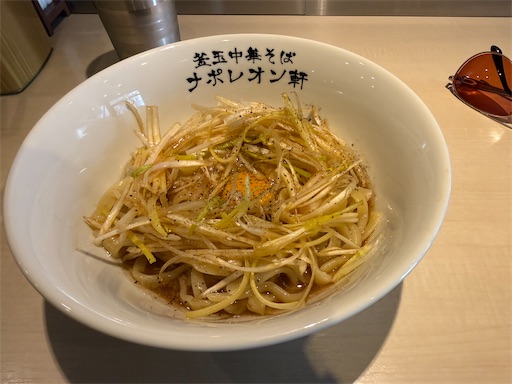 f:id:DT200A:20260323114620j:image
