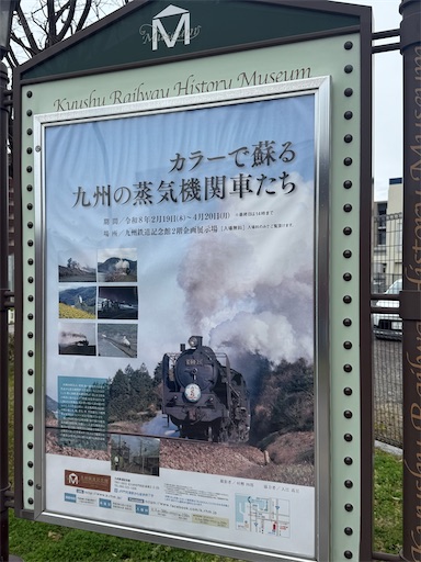 f:id:DT200A:20260405070303j:image