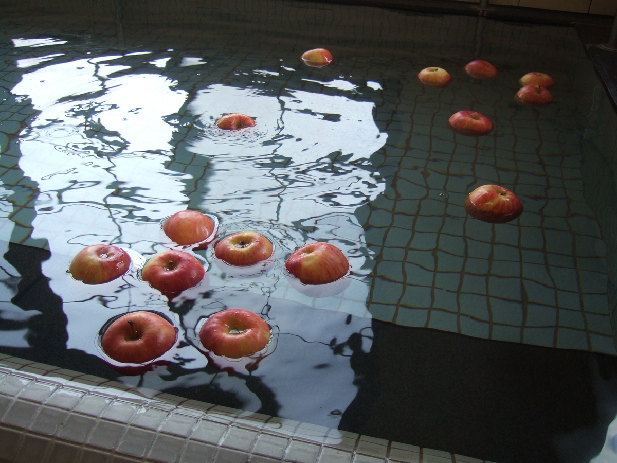 f:id:DT700099:20210925183503j:plain