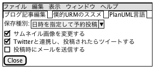 f:id:DTM3110:20191104165935p:plain f:id:DTM3110:20191104165935p:plain
