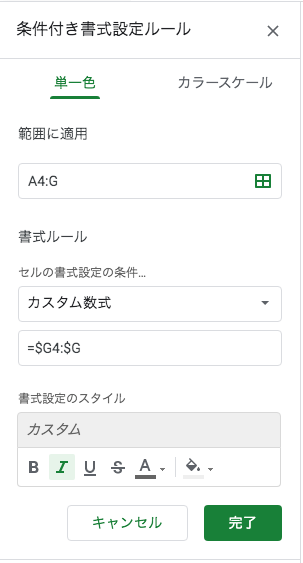 f:id:DTM3110:20191230111426p:plain f:id:DTM3110:20191230111426p:plain