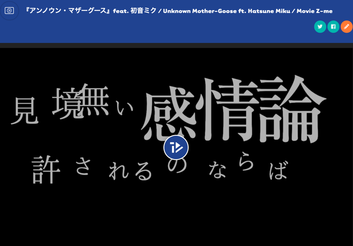 f:id:DTM3110:20201231234942p:plain