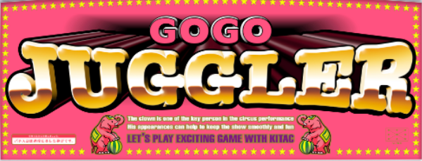 GOGO JUGGLER ➕データカウンター New Machine Review] Here's the setting distribution for Go Go