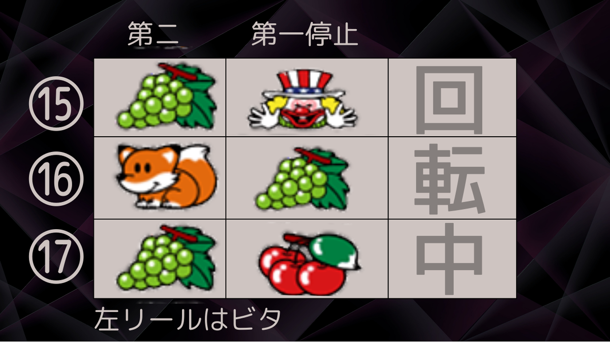 20250304010040.png