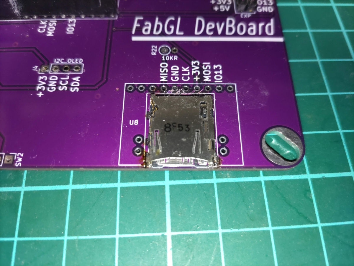 FabGL PCEmulator PC8001FabGL編 - えふでぃの備忘録