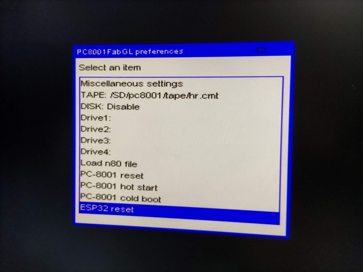 FabGL PCEmulator PC8001FabGL編 - えふでぃの備忘録