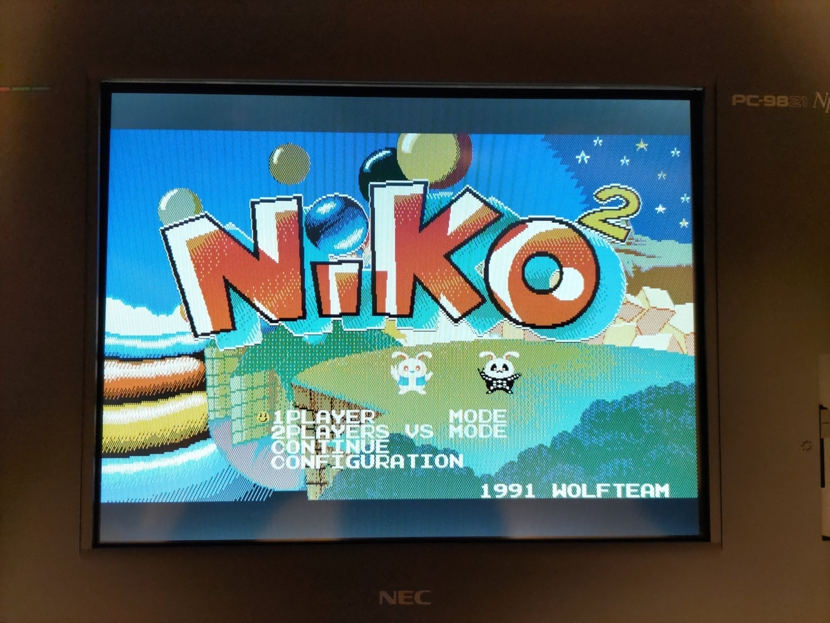 その他 PC9821V13/M7C2 NEC PC-9821V13/M7C2 #25 | eBay