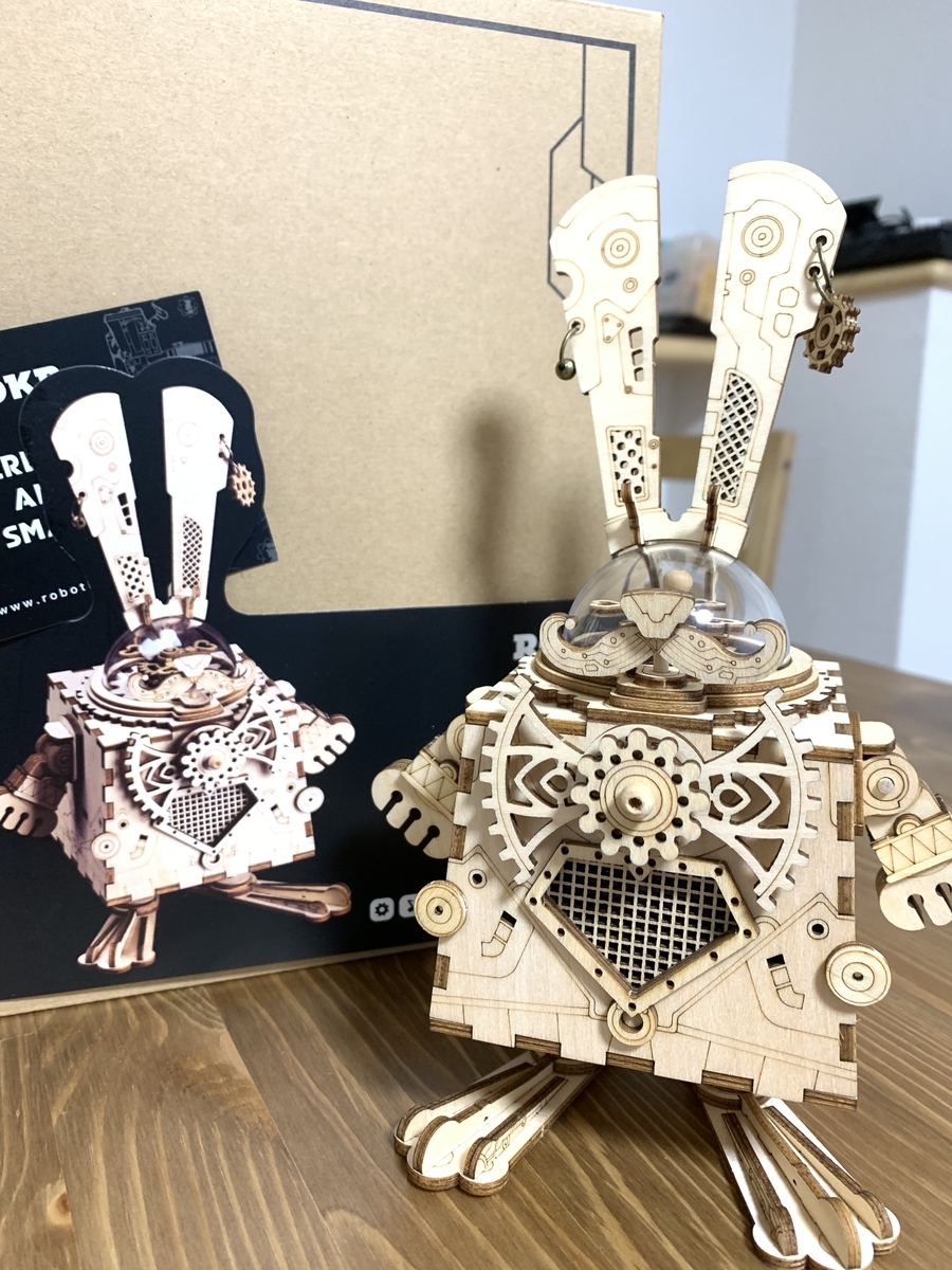f:id:DYblog:20191003114625j:plain
