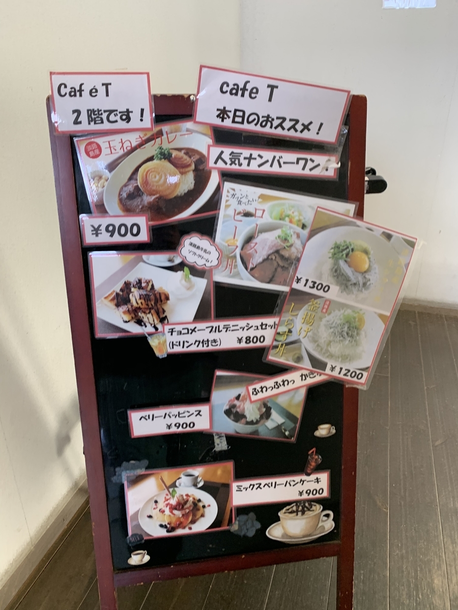 f:id:DYblog:20191021001638j:plain f:id:DYblog:20191021001638j:plain