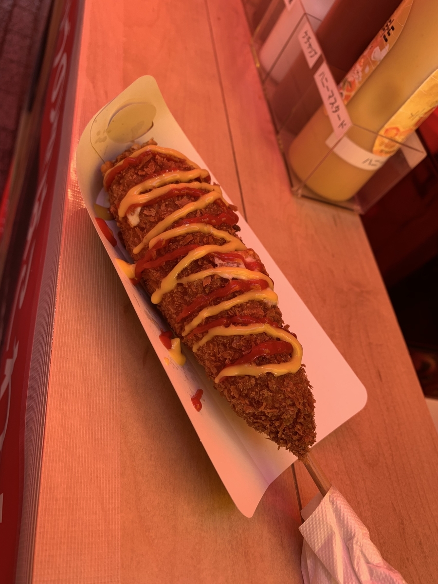 f:id:DYblog:20191021002327j:plain f:id:DYblog:20191021002327j:plain
