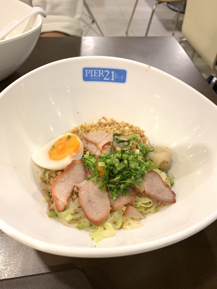 f:id:DYblog:20191219234742j:plain
