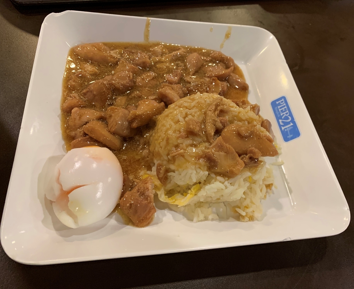 f:id:DYblog:20191219234744j:plain