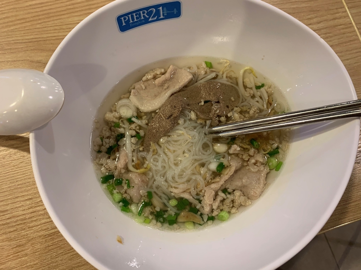 f:id:DYblog:20191219234757j:plain