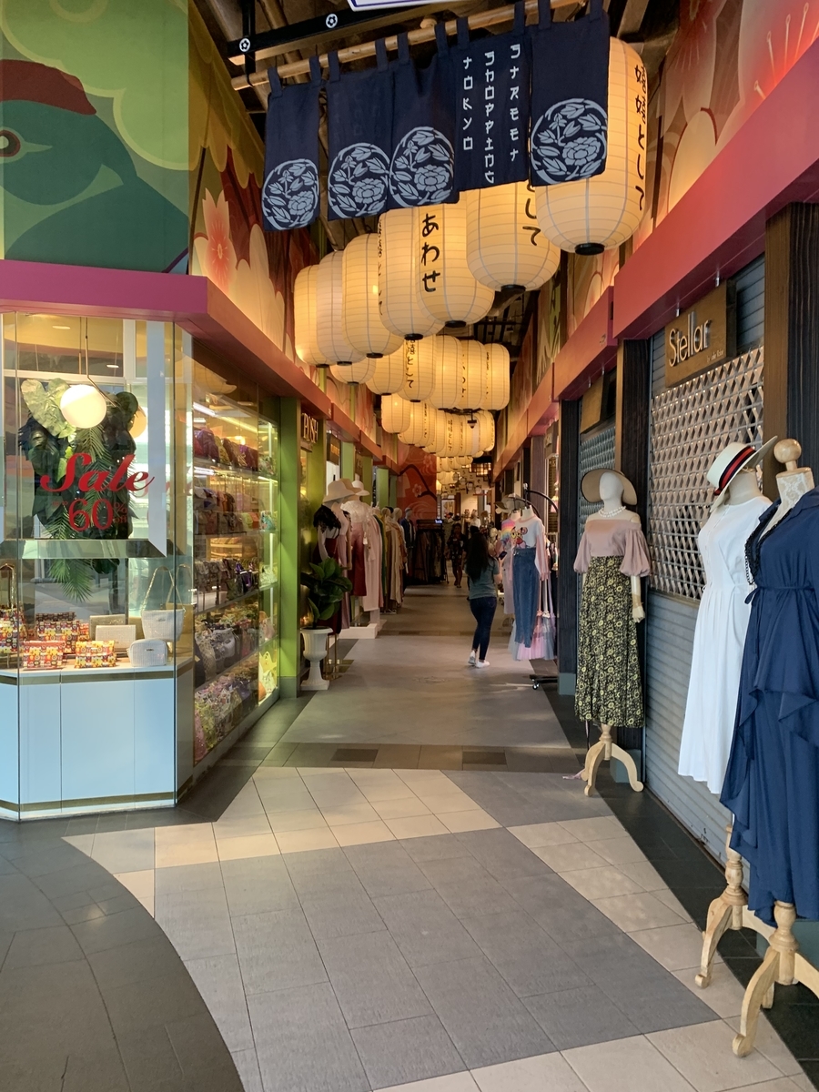 f:id:DYblog:20191219234806j:plain