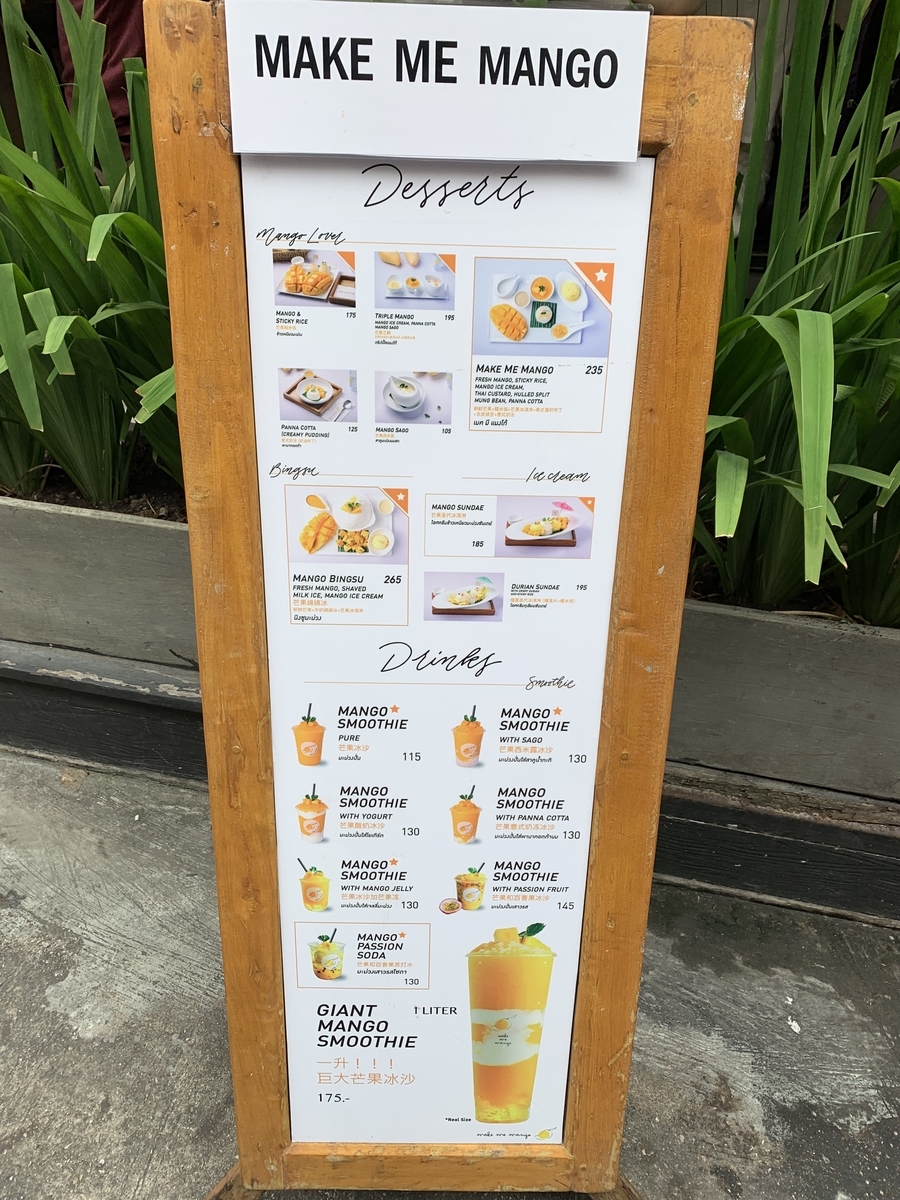 f:id:DYblog:20191219234821j:plain