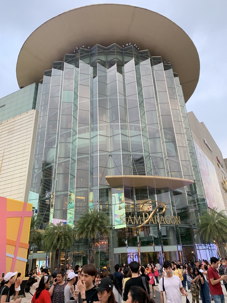 f:id:DYblog:20191219234840j:plain