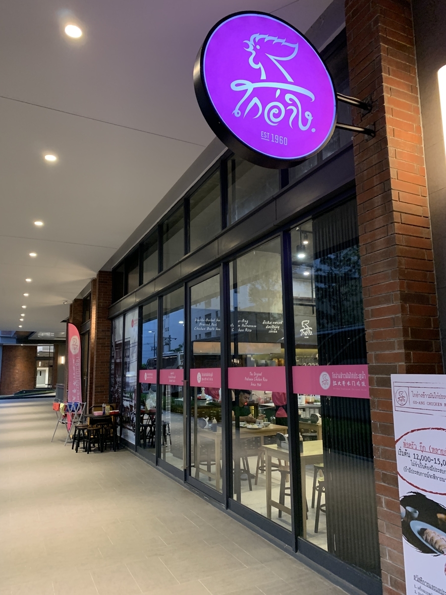 f:id:DYblog:20191219234856j:plain