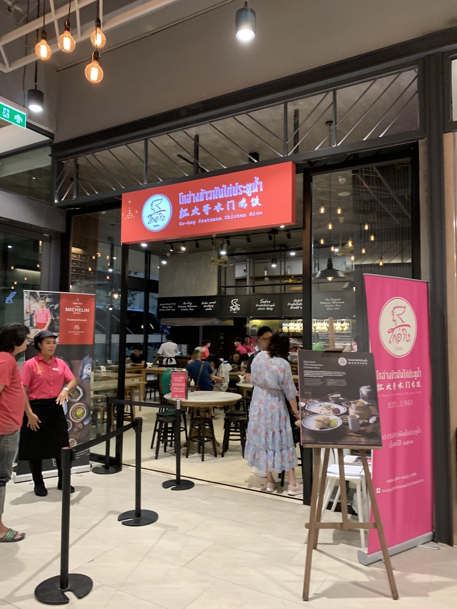 f:id:DYblog:20191219234902j:plain