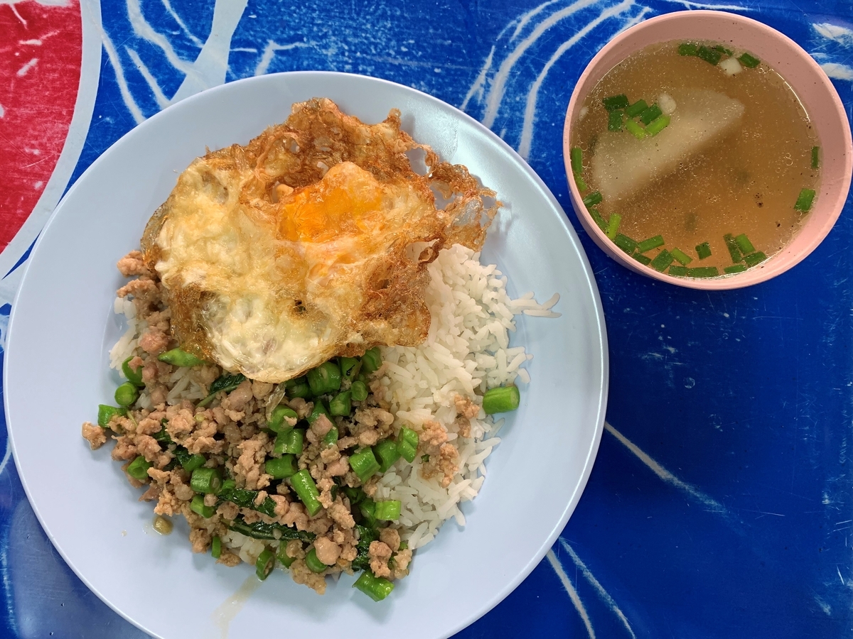 f:id:DYblog:20191219234939j:plain