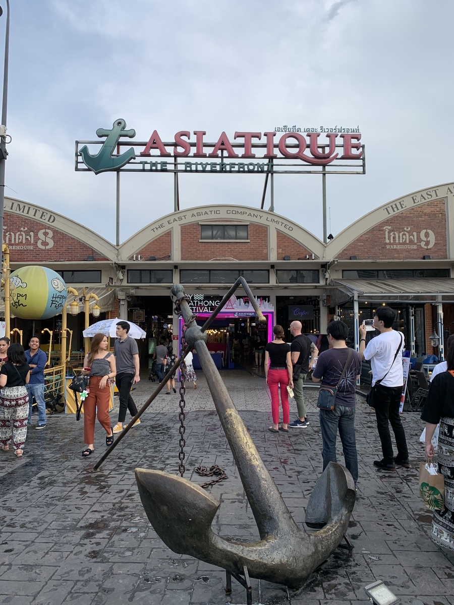 f:id:DYblog:20191219235017j:plain