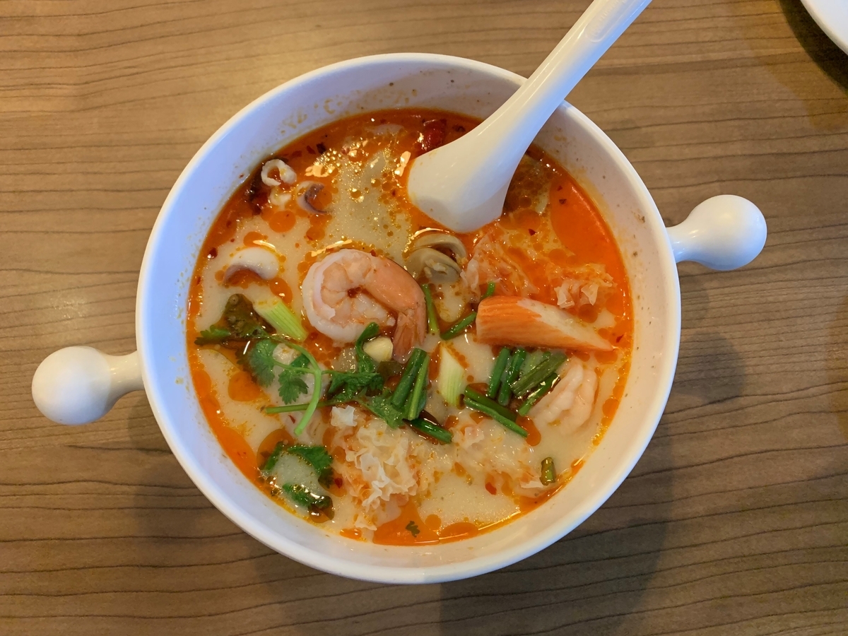 f:id:DYblog:20191219235034j:plain