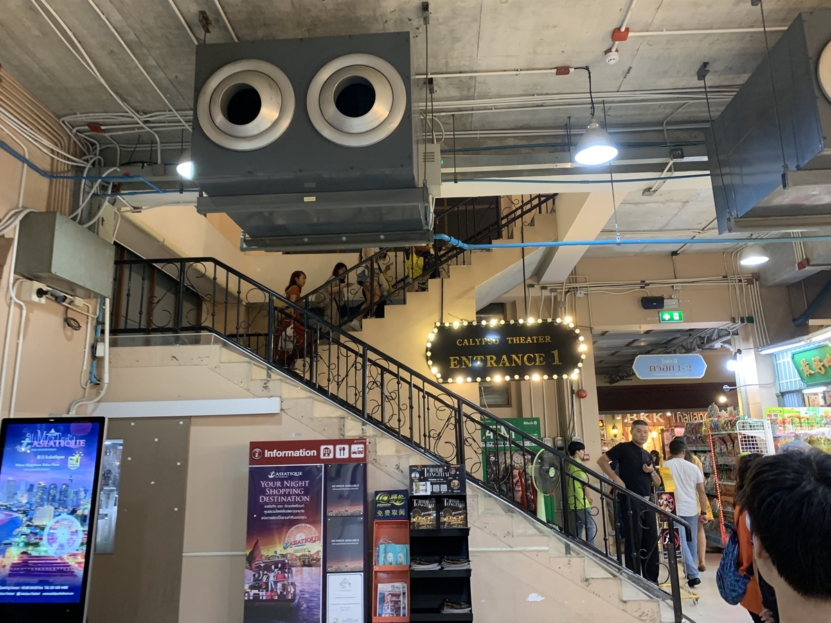 f:id:DYblog:20191219235046j:plain