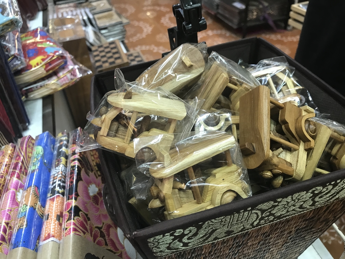 f:id:DYblog:20191219235209j:plain