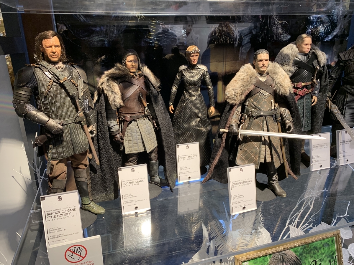 f:id:DYblog:20191222225450j:plain