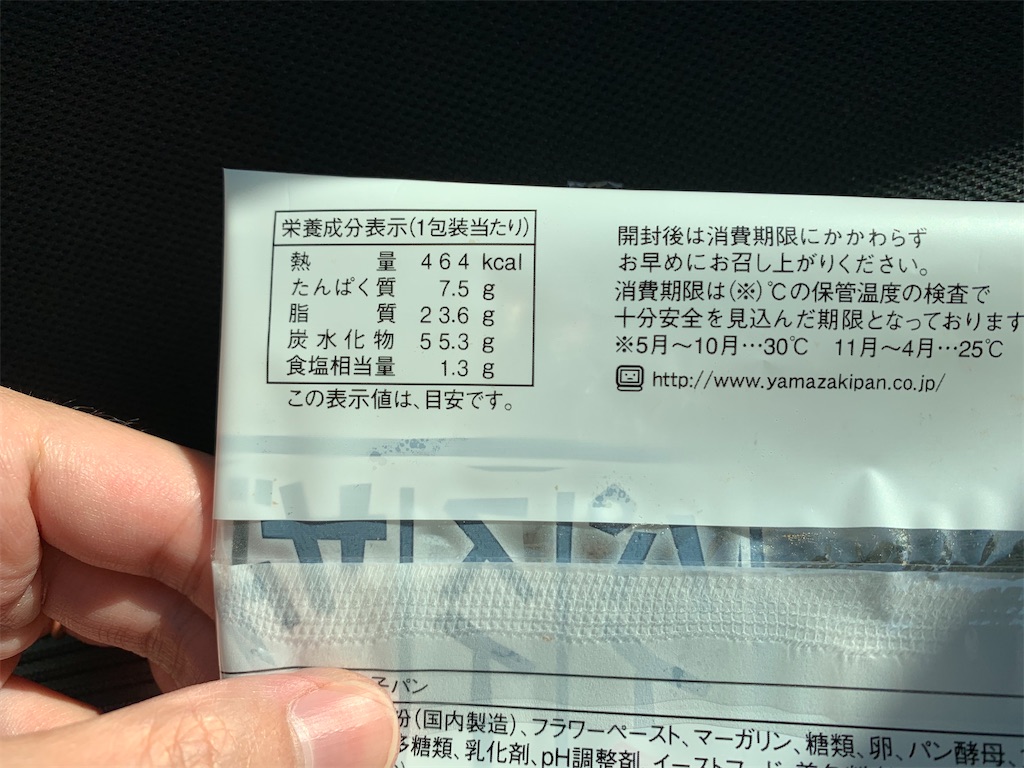 f:id:DYblog:20200430150754j:image f:id:DYblog:20200430150754j:image