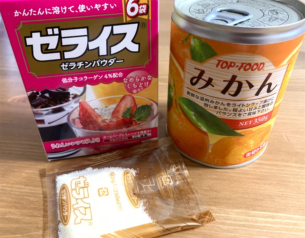 家事 ヤロウ みかん 缶 ゼリー