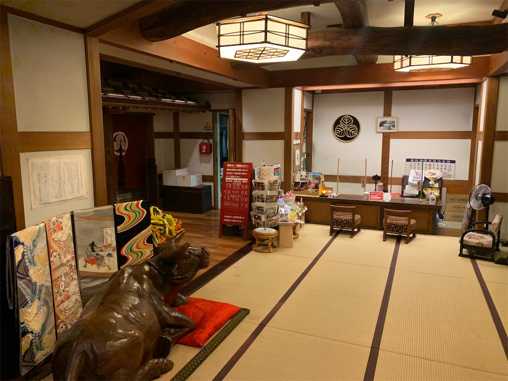 f:id:DYblog:20200809200715j:image