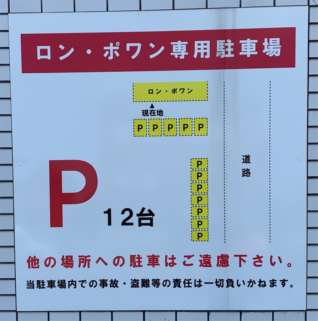 f:id:DYblog:20200826071806j:image