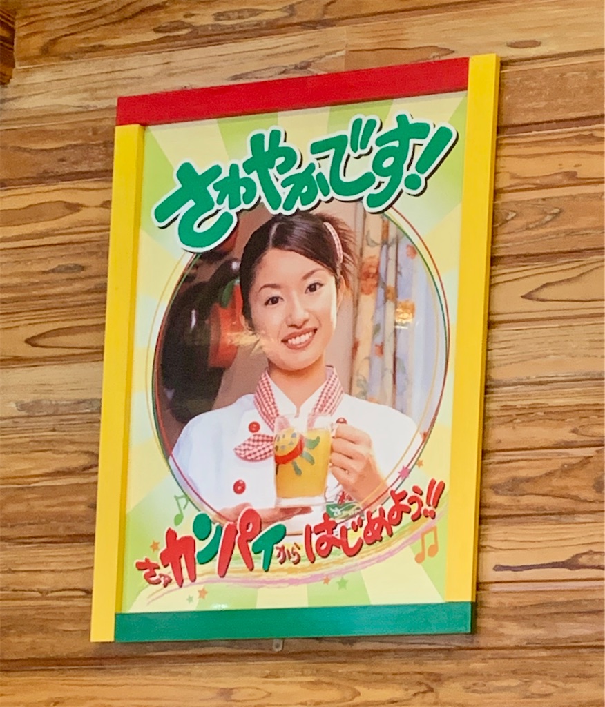 f:id:DYblog:20200916221950j:image