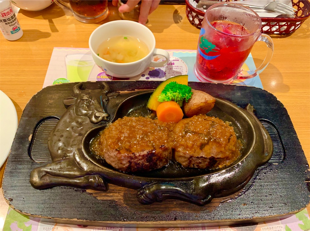 f:id:DYblog:20200916222057j:image