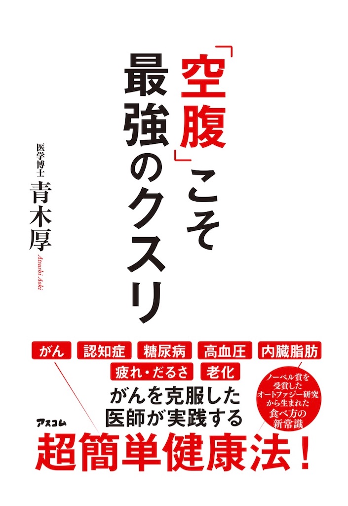 f:id:DYblog:20210327002215j:plain