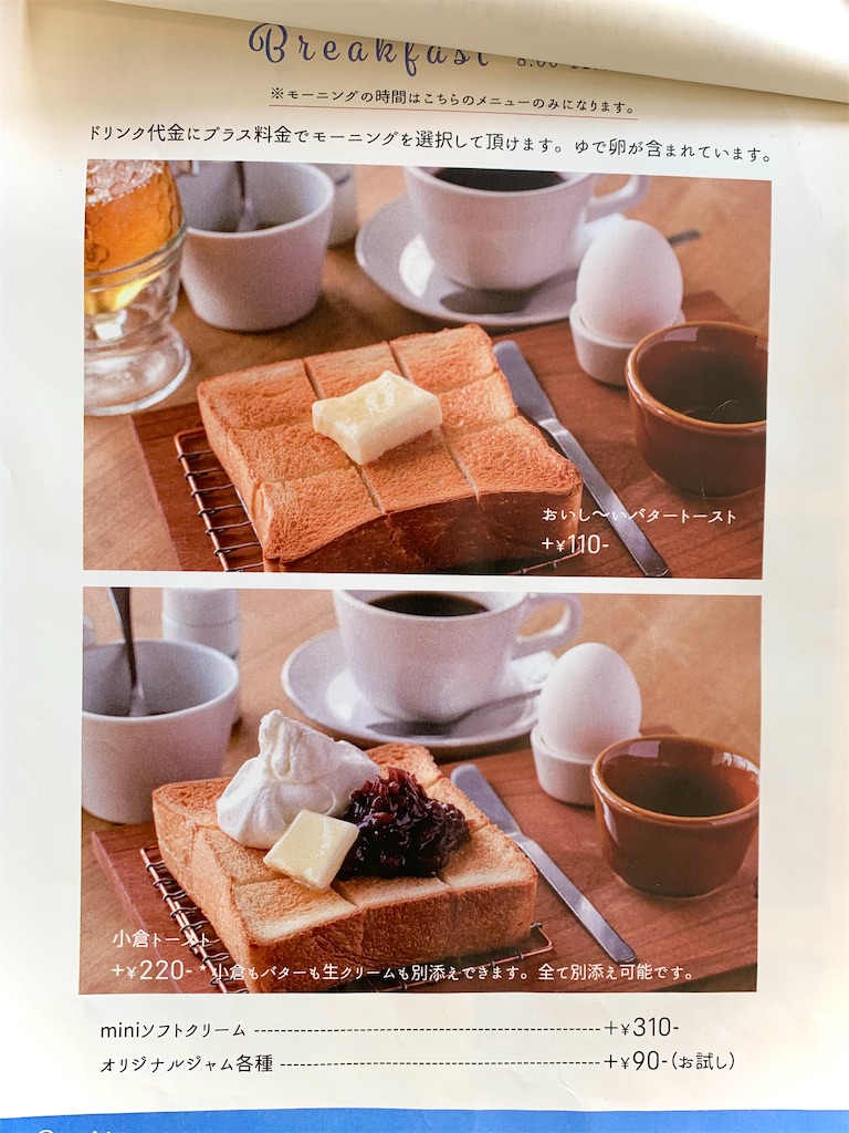 f:id:DYblog:20210622201409j:plain
