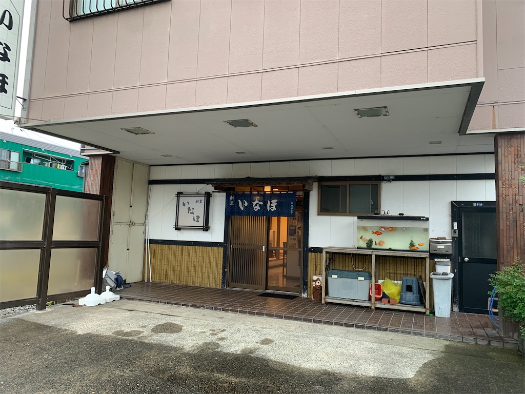 f:id:DYblog:20210927184320j:plain