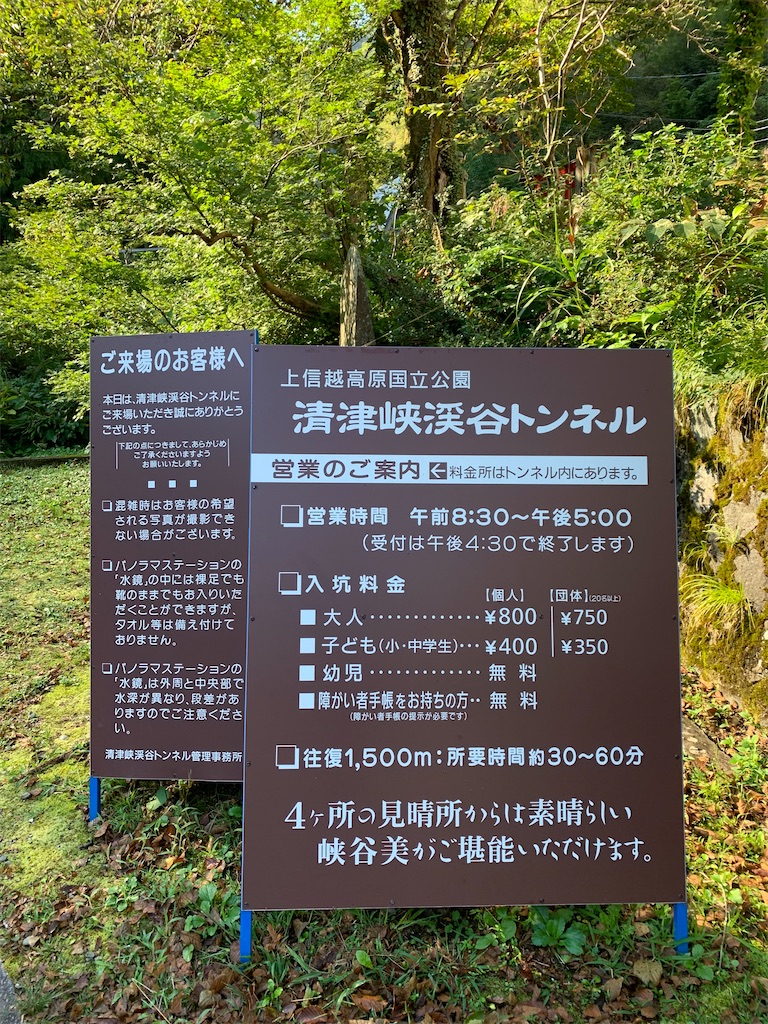 f:id:DYblog:20211007055358j:plain