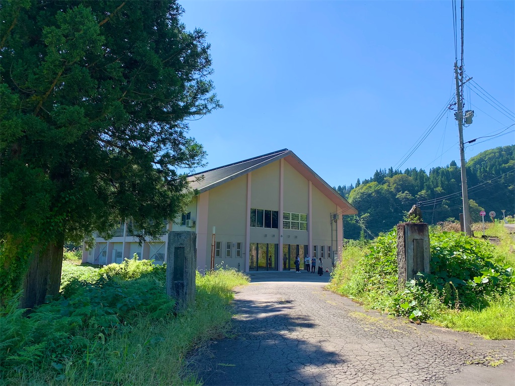 f:id:DYblog:20211007145328j:plain