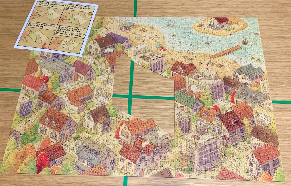 パズル】そんなパズルあるの！？驚きの仕掛けがあるパズル『THE
