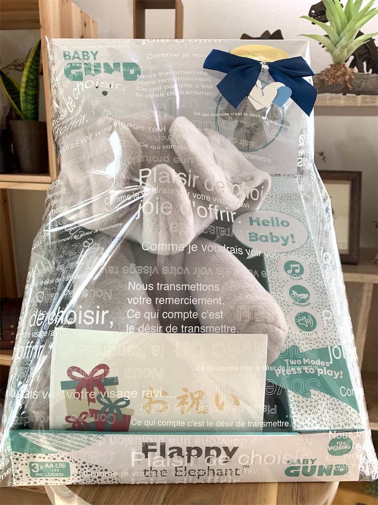 f:id:DYblog:20211027005353j:plain