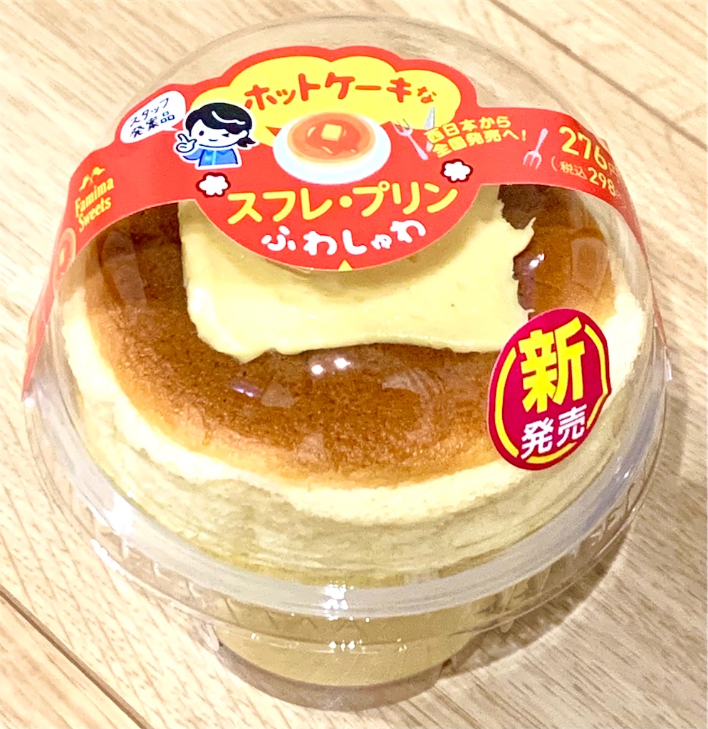 f:id:DYblog:20220227102639j:plain