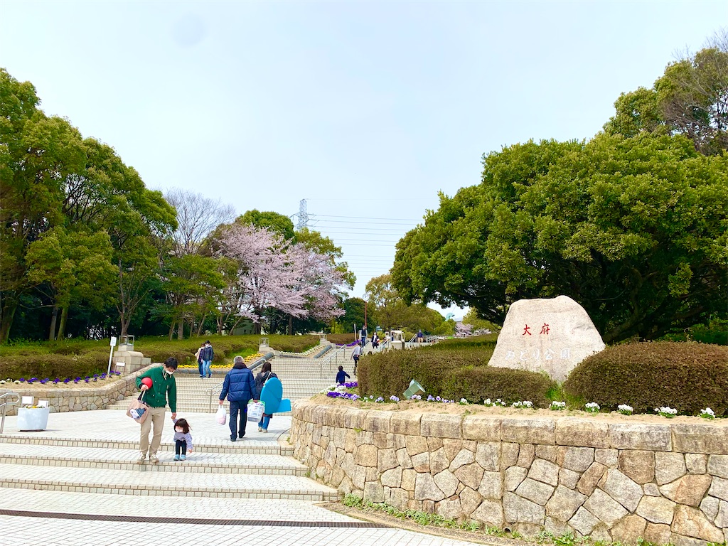 f:id:DYblog:20220403123330j:plain