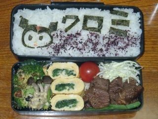 f:id:D_Amon:20060128123228j:image