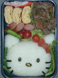 f:id:D_Amon:20060507120127j:image