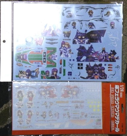f:id:D_Amon:20090209202929j:image