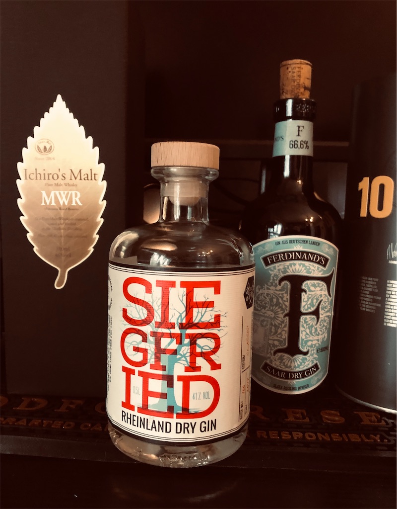 ジークフリート ラインラント ドライ ジン カタカナが多すぎる お酒の話がしたいあるもんてblog ジークフリート ラインラント ドライ ジン カタカナが多すぎる お酒の話がしたいあるもんてblog