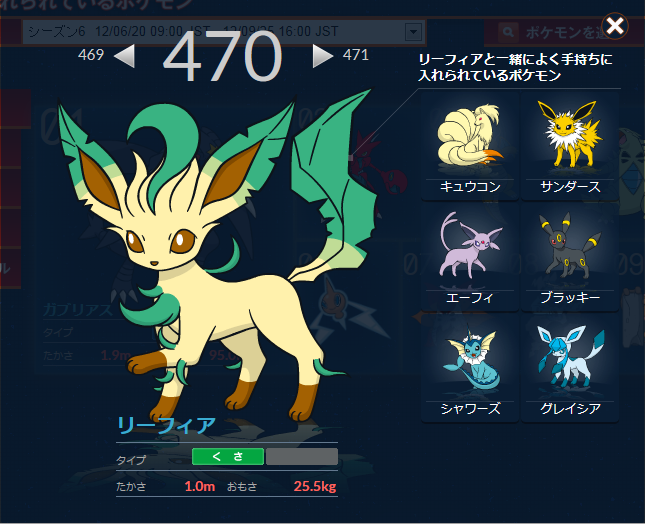 f:id:D_con:20120707165017p:image